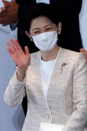 Japanese Crown Prince Fumihito and Crown Princess Kiko in Tokyo, Japan - 30 Jan 2026 Japanese Crown Princess Kiko seen wearing a face mask, as she attends an event. Tokyo Japan Copyright: xJamesxMatsumotox xSOPAxImagesx _Y6I2583