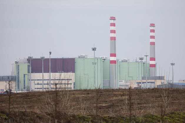HUNGARY, TOLNA COUNTY - FEBRUARY 4, 2026: The Paks Nuclear Power Plant operates on the banks of the Danube River in the town of Paks, south of Budapest. Launched in 1982, it is the first and so far only nuclear power station in Hungary. Alexander Ryumin TASS  88202861