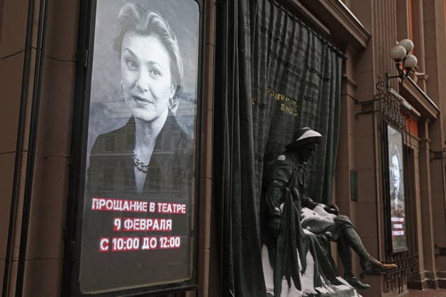 RUSSIA, MOSCOW - FEBRUARY 9, 2026: A farewell ceremony takes place for actress Olga Chipovskaya at the Vakhtangov State Academic Theatre Moscow Russia  - ZUMAt113 20260209_zaa_t113_008 Copyright: xSofyaxSandurskayax