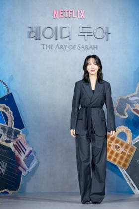 Netflix series The Art of Sarah press conference SEOUL, SOUTH KOREA, FEB 10: South Korean actress Shin Hae-sun during Netflix series The Art of Sarah press conference at The CGV Apgujeong in Seoul, South Korea, on February 10, 2026. Seoul The CGV Apgujeong South Korea 8256_286464 Copyright: xStevexChoxKyewoong PentaxPressx