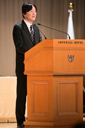 Crown Prince Akishino, FEBRUARY 12, 2026 : Japan National Team Organization Ceremony for the Milano Cortina 2026 Paralympic Winter Games in Tokyo, Japan.  aflo_319454247