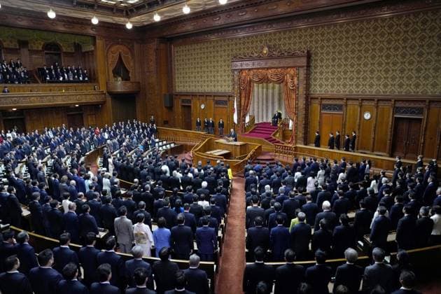 Special Diet session The opening ceremony of a special parliamentary session is held in the House of Councillors chamber in Tokyo on Feb. 20, 2026, with the attendance of Emperor Naruhito.  A14AA0005307090P