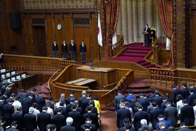 Special Diet session Japanese Emperor Naruhito (top C) addresses the opening ceremony of a special parliamentary session in the House of Councillors chamber in Tokyo on Feb. 20, 2026.  A14AA0005307091P
