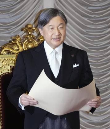 Special Diet session Japanese Emperor Naruhito (top C) addresses the opening ceremony of a special parliamentary session in the House of Councillors chamber in Tokyo on Feb. 20, 2026.  A14AA0005307137P