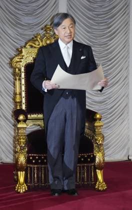 Special Diet session Japanese Emperor Naruhito ddresses the opening ceremony of a special parliamentary session in the House of Councillors chamber in Tokyo on Feb. 20, 2026.  A14AA0005307152P