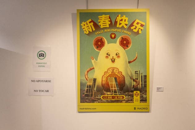 Exhibition of Chinese New Year animal posters by artist Bakea Exhibition of Chinese New Year animal posters by artist Bakea, in the exhibition hall of the Municipal Board of the District of Usera, on February 22, 2026, in Madrid Spain Juan Carlos Paz is the artist behind the posters of the City of Madrid for the Chinese New Year Under the artistic name of Bakea , this illustrator has been since 2016 imagining the animals of the Chinese horoscope in emblematic places of the capital 22 FEBRUARY 2026 EXHIBITION Madrid Madrid Madrid Spain.  Copyright: xRicardoxRubiox 7313198