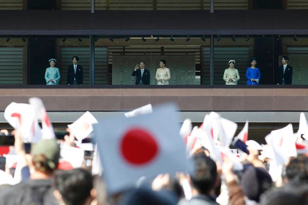 February 23, 2026, Tokyo, Japan: (C-R to R) EMPEROR NARUHITO of Japan, his wife EMPRESS MASAKO of Japan greet visitors during his birthday celebration at the Imperial Palace, where crowds gathered to honor this special occasion. Also, CROWN PRINCE AKISHINO (C-L) of Japan, CROWN PRINCESS AKISHINO of Japan (L), PRINCESS AIKO (C-R to R) PRINCESS KAKO of Akishino and PRINCE HISAHITO of Akishino attended the celebration. Tokyo Japan  - ZUMAm191 20260223_aap_m191_011 Copyright: xRodrigoxReyesxMarinx