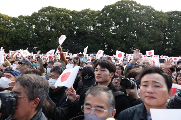 February 23, 2026, Tokyo, Japan: People waving Japanese flags celebrate Emperor Naruhito s 66th birthday at the Imperial Palace, where crowds gathered to honor this special occasion. Tokyo Japan  - ZUMAm191 20260223_aap_m191_014 Copyright: xRodrigoxReyesxMarinx