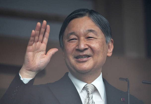 Japan s Emperor Naruhito waves to well-wishers during Emperor Naruhito s 66th birthday greeting at the East Plaza, Imperial Palace in Tokyo, Japan on Monday, February 23, 2026.  TKP2026022309 KEIZOxMORI