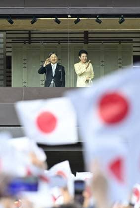 Japanese Emperor Naruhito’s 66th birthday TOKYO, JAPAN - FEBRUARY 23: Japanese Emperor Naruhito (L) and Empress Masako (R) wave to well-wishers as people gather to celebrate Emperor Naruhito’s 66th birthday for a public appearance at the Imperial Palace in Tokyo, Japan on February 23, 2026. David Mareuil Anadolu Tokyo Japan. Editorial use only. Please get in touch for any other usage.  Copyright: x2026xAnadoluxDavidxMareuilx