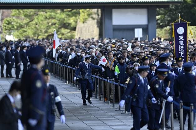 Japanese Emperor Naruhito’s 66th birthday TOKYO, JAPAN - FEBRUARY 23 : People gather to celebrate Japanese Emperor Naruhito’s 66th birthday for a public appearance at the Imperial Palace in Tokyo, Japan on February 23, 2026. David Mareuil Anadolu Tokyo Japan. Editorial use only. Please get in touch for any other usage.  Copyright: x2026xAnadoluxDavidxMareuilx