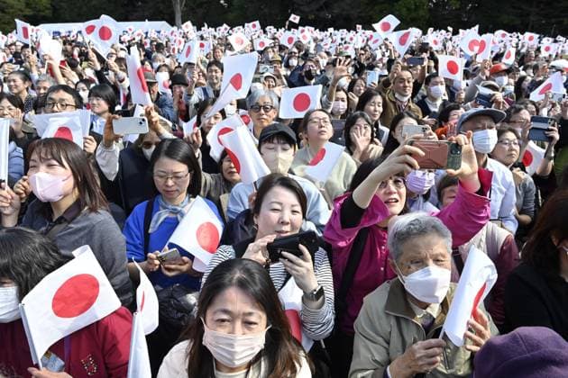 Japanese Emperor Naruhito’s 66th birthday TOKYO, JAPAN - FEBRUARY 23 : People gather to celebrate Japanese Emperor Naruhito’s 66th birthday for a public appearance at the Imperial Palace in Tokyo, Japan on February 23, 2026. David Mareuil Anadolu Tokyo Japan. Editorial use only. Please get in touch for any other usage.  Copyright: x2026xAnadoluxDavidxMareuilx