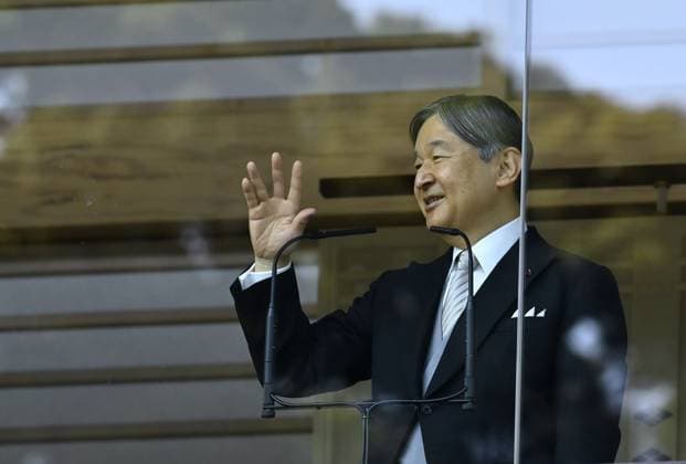Japanese Emperor Naruhito’s 66th birthday TOKYO, JAPAN - FEBRUARY 23: Japanese Emperor Naruhito waves to well-wishers during his 66th birthday on the balcony of the Imperial Palace in Tokyo, Japan on February 23, 2026. David Mareuil Anadolu Tokyo Japan. Editorial use only. Please get in touch for any other usage.  Copyright: x2026xAnadoluxDavidxMareuilx