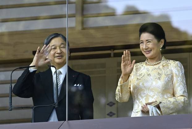 Japanese Emperor Naruhito’s 66th birthday TOKYO, JAPAN - FEBRUARY 23: Japanese Emperor Naruhito (L) and Empress Masako (R) wave to well-wishers as people gather to celebrate Emperor Naruhito’s 66th birthday for a public appearance at the Imperial Palace in Tokyo, Japan on February 23, 2026. David Mareuil Anadolu Tokyo Japan. Editorial use only. Please get in touch for any other usage.  Copyright: x2026xAnadoluxDavidxMareuilx