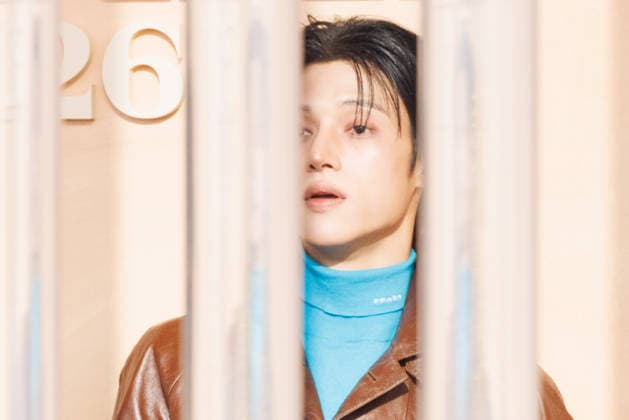 News - Prada - Celebrity Arrivals - Milan Fashion Week - Womenswear Fall Winter 2026 2027 Wooyoung is seen arriving at the Prada fashion show during the Milan Menswear Fall Winter 2026 2027 Fashion Week on February 26, 2026 in Milan, Italy. Photo: Cinzia Camela. Milan Fondazione Prada Italy Copyright: xCinziaxCamelax xLiveMediax LPN_2317300