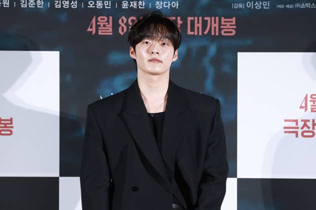 S. Korean actor Yoon Jae-chan S. Korean actor Yoon Jae-chan South Korean actor Yoon Jae-chan, who stars in the new movie Salmokji: Whispering Water, poses for a photo during a publicity event in Seoul on March, 4, 2026, to promote the movie, set to hit local screens in South Korea on April 8. (Yonhap) 2026-03-04 16:26:28 < 1980-2026 YONHAPNEWS AGENCY. .> ¼­¿ïÆ¯º°½Ã EDITORIAL USE ONLY  Copyright: xx PYH2026030419190034400 YonhapxNewsx yonphotos250210