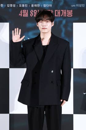 S. Korean actor Yoon Jae-chan S. Korean actor Yoon Jae-chan South Korean actor Yoon Jae-chan, who stars in the new movie Salmokji: Whispering Water, poses for a photo during a publicity event in Seoul on March, 4, 2026, to promote the movie, set to hit local screens in South Korea on April 8. (Yonhap) 2026-03-04 16:26:24 < 1980-2026 YONHAPNEWS AGENCY. .> ¼­¿ïÆ¯º°½Ã EDITORIAL USE ONLY  Copyright: xx PYH2026030419180034400 YonhapxNewsx yonphotos250211
