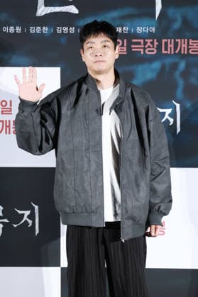 S. Korean actor Kim Young-sung S. Korean actor Kim Young-sung South Korean actor Kim Young-sung, who stars in the new movie Salmokji: Whispering Water, poses for a photo during a publicity event in Seoul on March, 4, 2026, to promote the movie, set to hit local screens in South Korea on April 8. (Yonhap) 2026-03-05 08:15:54 < 1980-2026 YONHAPNEWS AGENCY. .> ¼­¿ïÆ¯º°½Ã EDITORIAL USE ONLY  Copyright: xx PYH2026030419230034400 YonhapxNewsx yonphotos250214
