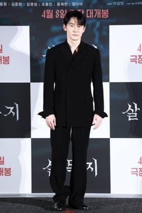 S. Korean actor Kim Jun-han S. Korean actor Kim Jun-han South Korean actor Kim Jun-han, who stars in the new movie Salmokji: Whispering Water, poses for a photo during a publicity event in Seoul on March, 4, 2026, to promote the movie, set to hit local screens in South Korea on April 8. (Yonhap) 2026-03-05 08:16:09 < 1980-2026 YONHAPNEWS AGENCY. .> ¼­¿ïÆ¯º°½Ã EDITORIAL USE ONLY  Copyright: xx PYH2026030419280034400 YonhapxNewsx yonphotos250216