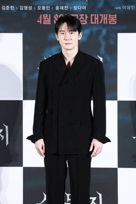 S. Korean actor Kim Jun-han S. Korean actor Kim Jun-han South Korean actor Kim Jun-han, who stars in the new movie Salmokji: Whispering Water, poses for a photo during a publicity event in Seoul on March, 4, 2026, to promote the movie, set to hit local screens in South Korea on April 8. (Yonhap) 2026-03-05 08:16:04 < 1980-2026 YONHAPNEWS AGENCY. .> ¼­¿ïÆ¯º°½Ã EDITORIAL USE ONLY  Copyright: xx PYH2026030419270034400 YonhapxNewsx yonphotos250217