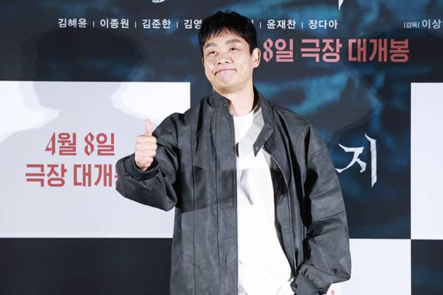 S. Korean actor Kim Young-sung S. Korean actor Kim Young-sung South Korean actor Kim Young-sung, who stars in the new movie Salmokji: Whispering Water, poses for a photo during a publicity event in Seoul on March, 4, 2026, to promote the movie, set to hit local screens in South Korea on April 8. (Yonhap) 2026-03-05 08:15:59 < 1980-2026 YONHAPNEWS AGENCY. .> ¼­¿ïÆ¯º°½Ã EDITORIAL USE ONLY  Copyright: xx PYH2026030419240034400 YonhapxNewsx yonphotos250218