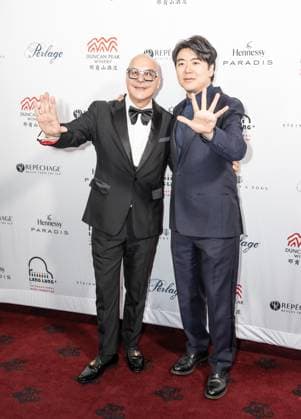March 4, 2026, Bronx, New York, USA: Leszek Lukas Barwinski-Brown and Lang Lang attend Lang Lang International Music Foundation bi-annual gala at Metropolitan Club in New York, NY on March 4, 2026. Bronx USA - ZUMAr339 20260304_znp_r339_029 Copyright: xLevxRadinx