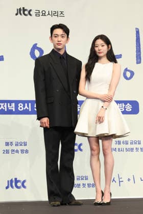 S. Korean actor Park Jin-young and actress Kim Min-joo S. Korean actor Park Jin-young and actress Kim Min-joo South Korean actor Park Jin-young and actress Kim Min-joo, who star in the local cable channel JTBC s new drama Still Shining, pose for a photo during a publicity event in Seoul on March 5, 2026. The first episode of the drama will be aired on March 6. (Yonhap) 2026-03-05 15:56:29 < 1980-2026 YONHAPNEWS AGENCY. .> ¼­¿ïÆ¯º°½Ã EDITORIAL USE ONLY  Copyright: xx PYH2026030517390034400 YonhapxNewsx yonphotos250250