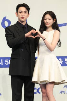 S. Korean actor Park Jin-young and actress Kim Min-joo S. Korean actor Park Jin-young and actress Kim Min-joo South Korean actor Park Jin-young and actress Kim Min-joo, who star in the local cable channel JTBC s new drama Still Shining, pose for a photo during a publicity event in Seoul on March 5, 2026. The first episode of the drama will be aired on March 6. (Yonhap) 2026-03-05 15:58:58 < 1980-2026 YONHAPNEWS AGENCY. .> ¼­¿ïÆ¯º°½Ã EDITORIAL USE ONLY  Copyright: xx PYH2026030517400034400 YonhapxNewsx yonphotos250251