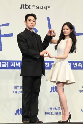 S. Korean actor Park Jin-young and actress Kim Min-joo S. Korean actor Park Jin-young and actress Kim Min-joo South Korean actor Park Jin-young and actress Kim Min-joo, who star in the local cable channel JTBC s new drama Still Shining, pose for a photo during a publicity event in Seoul on March 5, 2026. The first episode of the drama will be aired on March 6. (Yonhap) 2026-03-05 16:03:17 < 1980-2026 YONHAPNEWS AGENCY. .> ¼­¿ïÆ¯º°½Ã EDITORIAL USE ONLY  Copyright: xx PYH2026030517530034400 YonhapxNewsx yonphotos250253