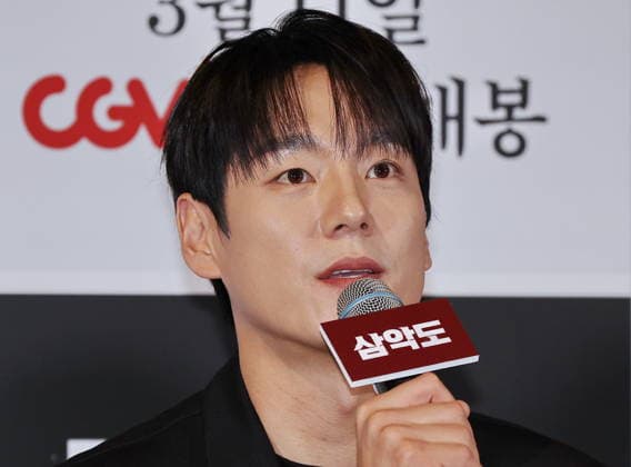 S. Korean actor Kwak Si-yang S. Korean actor Kwak Si-yang South Korean actor Kwak Si-yang, who stars in the new movie Samakdo, speaks during a publicity event in Seoul on March, 5, 2026, to promote the movie, set to hit local screens in South Korea on March 11. (Yonhap) 2026-03-06 10:53:04 < 1980-2026 YONHAPNEWS AGENCY. .> ¼­¿ïÆ¯º°½Ã EDITORIAL USE ONLY  Copyright: xx PYH2026030604980034400 YonhapxNewsx yonphotos250293