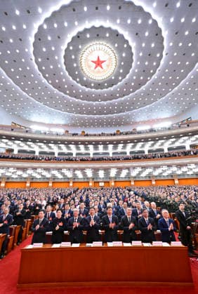 (260309) -- BEIJING, March 9, 2026 -- The second plenary meeting of the fourth session of the 14th National People s Congress (NPC) is held at the Great Hall of the People in Beijing, capital of China, March 9, 2026. ) (TWO SESSIONS) CHINA-BEIJING-NPC-ANNUAL SESSION-SECOND PLENARY MEETING (CN) ZhaixJianlan 