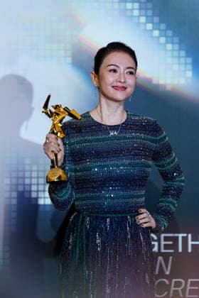 HONGKONG-ENT ASIA-FILM-AWARDS Chinese Actress Zhang Ziyi, holing a trophy posing for a photo at the Asian Film Awards in Hong Kong, March 15, 2026. NEXPHER Vernon Yuen HONG KONG