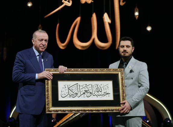 Turkish President Recep Tayyip Erdogan ANKARA, TURKIYE – MARCH 16: (----EDITORIAL USE ONLY - MANDATORY CREDIT - TURKISH PRESIDENCY MURAT KULA HANDOUT - NO MARKETING NO ADVERTISING CAMPAIGNS - DISTRIBUTED AS A SERVICE TO CLIENTS----) Turkish President Recep Tayyip Erdogan attends the Holy Quran Recitation Competition Awards Ceremony at the Bestepe Nation’s Exhibition Hall in Ankara, Turkiye on March 16, 2026. Turkish Presidency Murat Kula Anadolu Ankara Turkey. Editorial use only. Please get in touch for any other usage.  Copyright: x2026xAnadoluxTurkishxPresidencyx xMuratxKulax