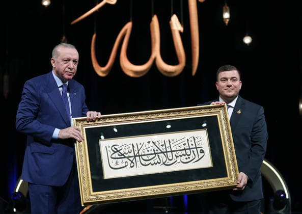 Turkish President Recep Tayyip Erdogan ANKARA, TURKIYE – MARCH 16: (----EDITORIAL USE ONLY - MANDATORY CREDIT - TURKISH PRESIDENCY MURAT KULA HANDOUT - NO MARKETING NO ADVERTISING CAMPAIGNS - DISTRIBUTED AS A SERVICE TO CLIENTS----) Turkish President Recep Tayyip Erdogan attends the Holy Quran Recitation Competition Awards Ceremony at the Bestepe Nation’s Exhibition Hall in Ankara, Turkiye on March 16, 2026. Turkish Presidency Murat Kula Anadolu Ankara Turkey. Editorial use only. Please get in touch for any other usage.  Copyright: x2026xAnadoluxTurkishxPresidencyx xMuratxKulax