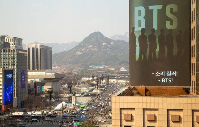BTS s upcoming comeback concert, Mar 20, 2026 : The stage for BTS s comeback concert in front of Gwanghwamun, the main gate of Gyeongbok Palace in central Seoul, South Korea. BTS s comeback concert will be held at Gwanghwamun Square on March 21, a day after the K-Pop boy band released its fifth full-length album, ARIRANG .  aflo_324180827