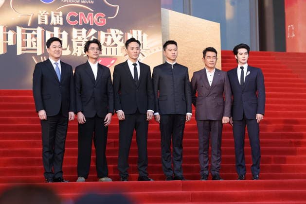 BEIJING, CHINA - MARCH 20: The cast and crew of Crossing arrive at the red carpet for the first CMG China Film Festival on March 20, 2026 in Beijing, China.  Copyright: xVCGx 111629538909