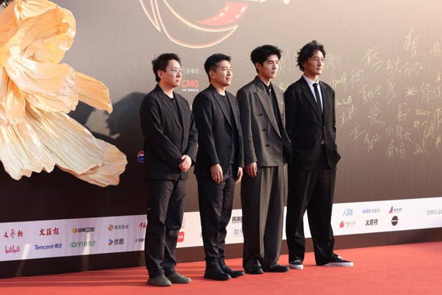 BEIJING, CHINA - MARCH 20: The cast and crew of Dead To Rights arrive at the red carpet for the first CMG China Film Festival on March 20, 2026 in Beijing, China.  Copyright: xVCGx 111629534643