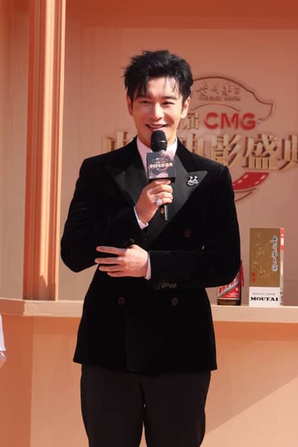 BEIJING, CHINA - MARCH 20: Actor Huang Xiaoming arrives at the red carpet for the first CMG China Film Festival on March 20, 2026 in Beijing, China.  Copyright: xVCGx 111629518165