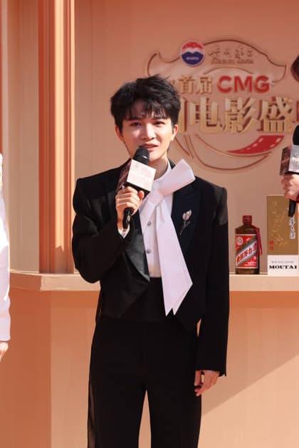 BEIJING, CHINA - MARCH 20: Singer Zhou Shen arrives at the red carpet for the first CMG China Film Festival on March 20, 2026 in Beijing, China.  Copyright: xVCGx 111629518775