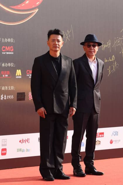 BEIJING, CHINA - MARCH 20: Actor Duan Yihong (L) and actor Wang Jianlin arrive at the red carpet for the first CMG China Film Festival on March 20, 2026 in Beijing, China.  Copyright: xVCGx 111629525506
