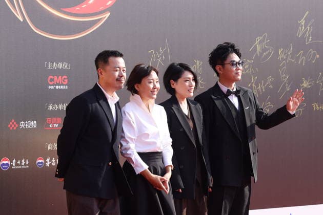 BEIJING, CHINA - MARCH 20: The cast and crew of The Lychee Road arrive at the red carpet for the first CMG China Film Festival on March 20, 2026 in Beijing, China.  Copyright: xVCGx 111629527327