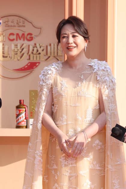 BEIJING, CHINA - MARCH 20: Actress Ma Li arrives at the red carpet for the first CMG China Film Festival on March 20, 2026 in Beijing, China.  Copyright: xVCGx 111629529669