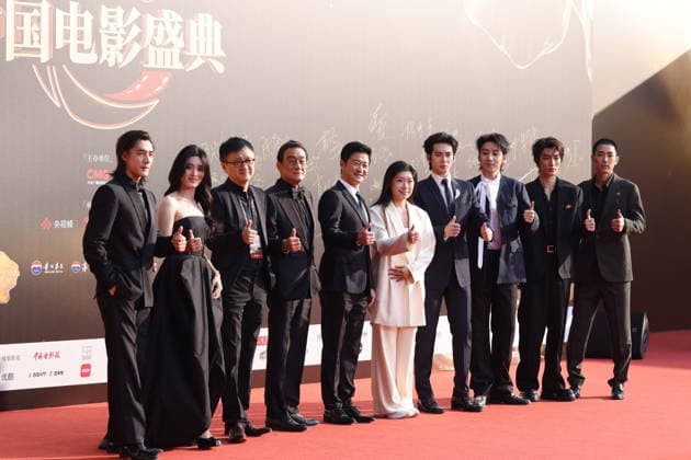 BEIJING, CHINA - MARCH 20: The cast and crew of Blades of the Guardians: Wind Rises in the Desert arrive at the red carpet for the first CMG China Film Festival on March 20, 2026 in Beijing, China.  Copyright: xVCGx 111629532092