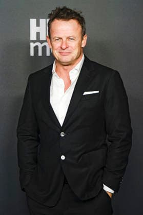 Austin Healey bei der HBO Max UK and Ireland Launch Party in der Queen Elizabeth Hall. London, 25.03.2026