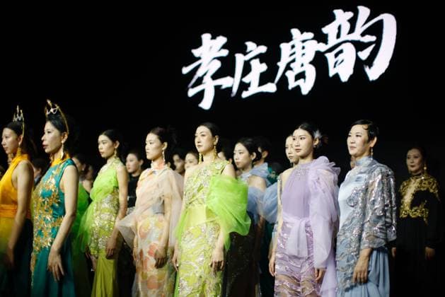 BEIJING, CHINA - MARCH 26: Models walk the runway at the XiaoZhuangTangYun collection by designer Midori on day 7 of China Fashion Week 2026 (Spring) at 798Â·751 PARK on March 26, 2026 in Beijing, China.  Copyright: xChinaxNewsxServicex 111630841765