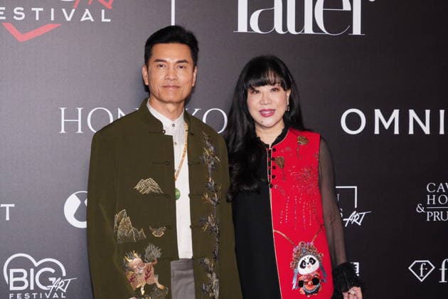 HONG KONG, CHINA - MARCH 26: Actor Raymond Lui Leung-wai and actress Yang Xiaojuan attend Big Art Festival during Art Basel Hong Kong 2026 on March 26, 2026 in Hong Kong, China.  Copyright: xVCGx 111630893666