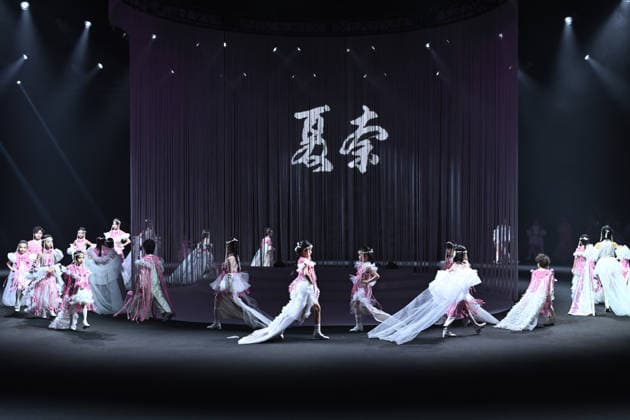 BEIJING, CHINA - MARCH 28: Models walk the runway at the XIANAI collection by designer Huang Yayun on day 9 of China Fashion Week 2026 (Spring) at 798Â·751 PARK on March 28, 2026 in Beijing, China.  Copyright: xChinaxNewsxServicex 111631272720