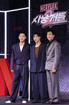 Drama Bloodhounds Season 2 Drama Bloodhounds Season 2 The stars of the Bloodhounds Season 2 -- Jung Ji-hoon, Woo Doh-hwan and Lee Sang-yi (L to R) -- pose for a photo during a publicity event for an original action series by Netflix in Seoul on March 31, 2026. The seven-episode series will be released worldwide on April 3. (Yonhap) 2026-04-01 04:50:02 < 1980-2026 YONHAPNEWS AGENCY. .> ¼­¿ïÆ¯º°½Ã EDITORIAL USE ONLY  Copyright: xx PYH2026033121280034400 YonhapxNewsx yonphotos250938