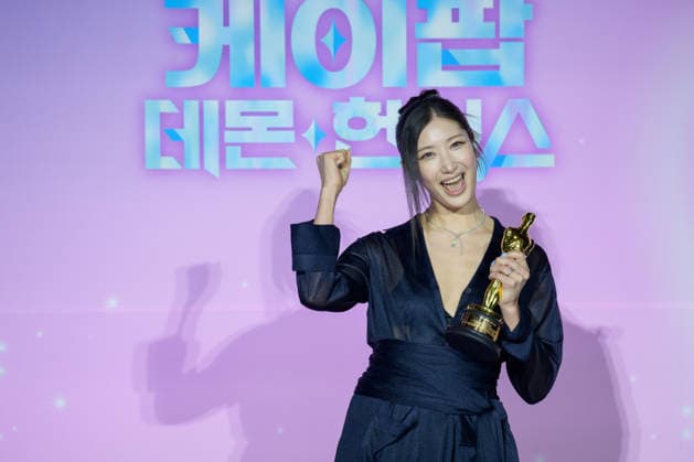 Netflix film KPop Demon Hunters press conference SEOUL, SOUTH KOREA, APR 01: South Korean and American singer and songwriter Kim Eun-jae (EJAE) during Netflix film KPop Demon Hunters press conference at the CGV in Seoul, South Korea, on April 01, 2026. Seoul the CGV South Korea 8266_286896 Copyright: xStevexChoxKyewoong PentaxPressx