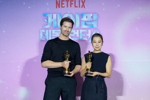Netflix film KPop Demon Hunters press conference SEOUL, SOUTH KOREA, APR 01: Chris Appelhans, Maggie Kang during Netflix film KPop Demon Hunters press conference at the CGV in Seoul, South Korea, on April 01, 2026. Seoul the CGV South Korea 8266_286891 Copyright: xStevexChoxKyewoong PentaxPressx